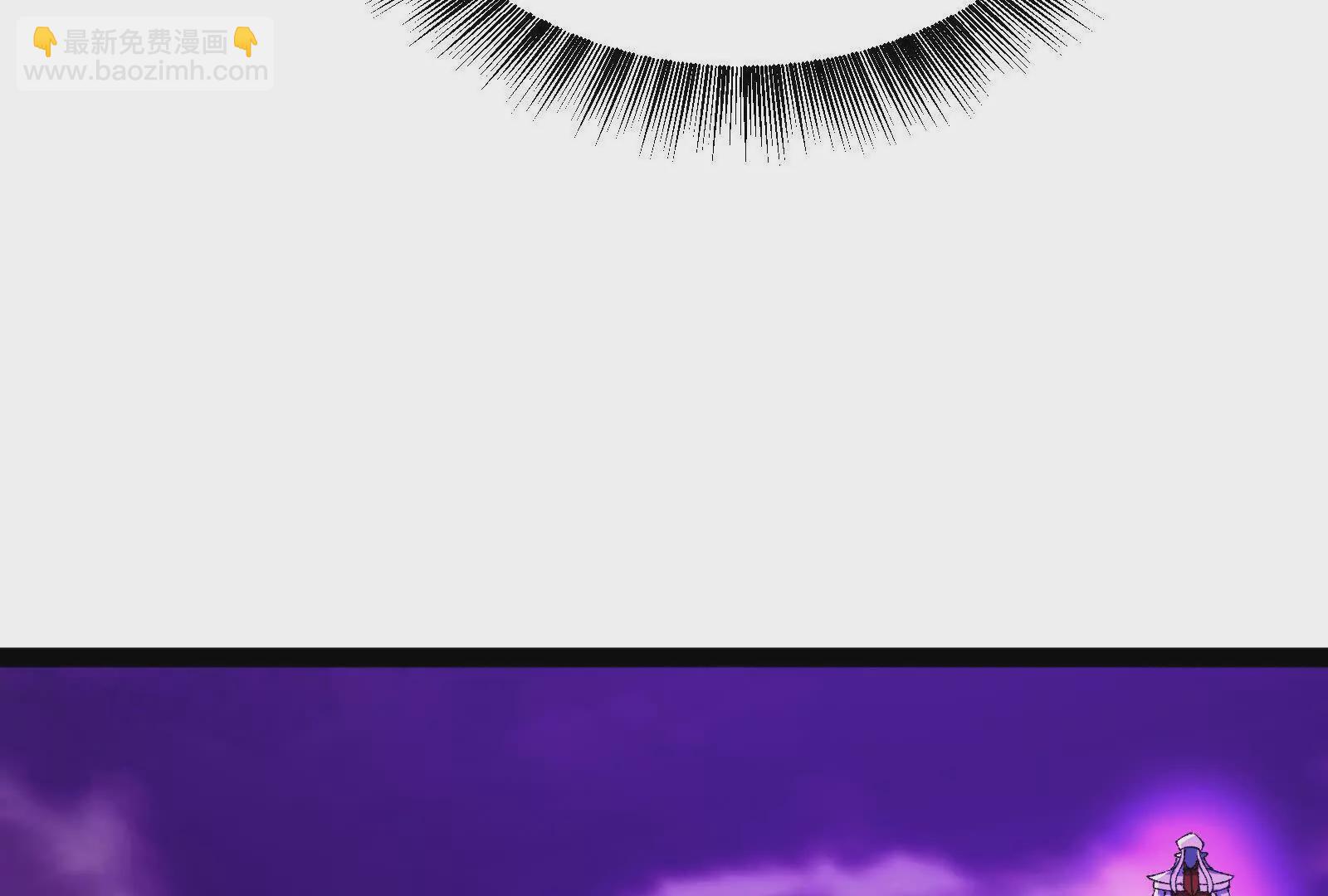 古神遊戲 - 第123話 挑釁！還真能忍啊(2/3) - 7